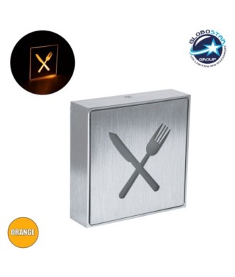 GloboStar® SENSATI 75660 Φωτιστικό Τοίχου Ένδειξης RESTAURANT FORK & KNIFE LED 1W AC 220-240V IP20 - Σώμα Αλουμινίου - Μ11 x Π11 x Υ3cm - Πορτοκαλί